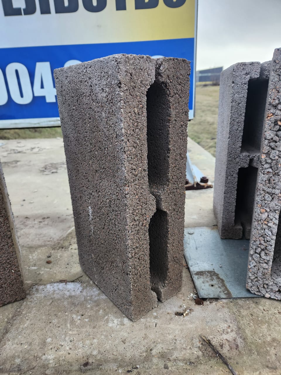 Перегородочный блок 120×390×190