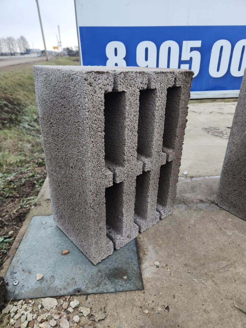 6-ти пустотный блок 290×390×190