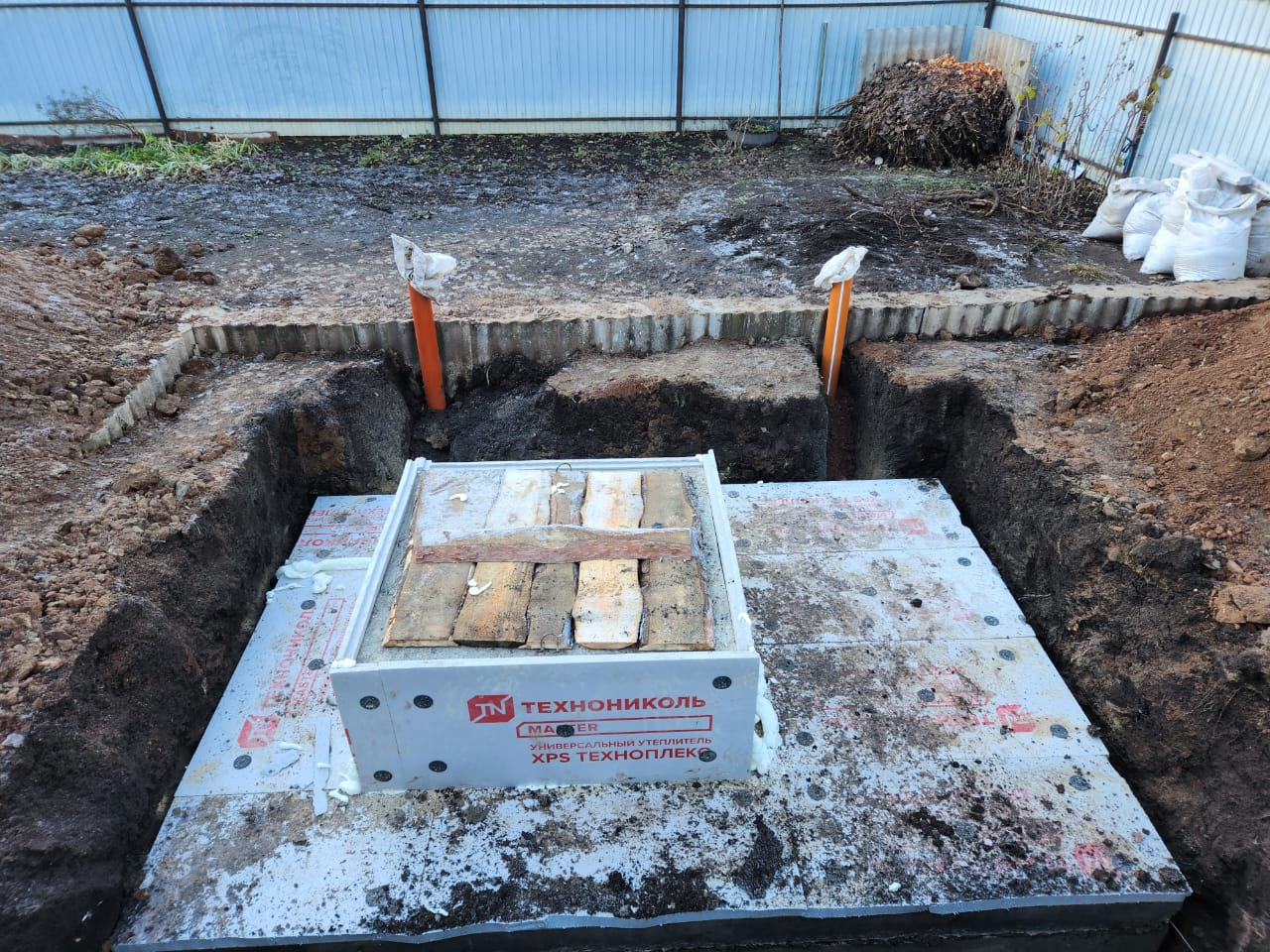 Погреб с верхним спуском